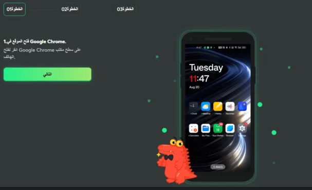 كيف تبدأ بتسجيل Sign Up Bc Game وتستفيد من مكافآتها المثيرة كيف تبدأ بتسجيل Sign Up Bc Game وتستفيد من مكافآتها المثيرة