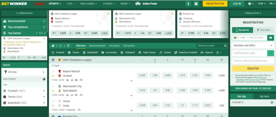 The Ultimate Guide to Bonuses Betwinner The Ultimate Guide to Bonuses Betwinner
