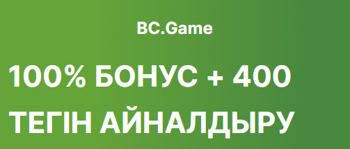 Understanding Bc Game Mirrors Enhancing Online Gaming Accessibility Understanding Bc Game Mirrors Enhancing Online Gaming Accessibility