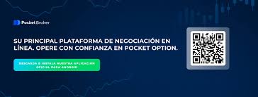 Understanding Pocket Option Deposit Time A Comprehensive Guide Understanding Pocket Option Deposit Time A Comprehensive Guide