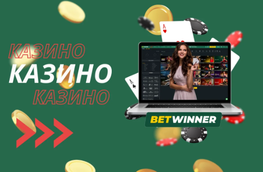 Unlocking the Potential of Betwinner Bets Unlocking the Potential of Betwinner Bets