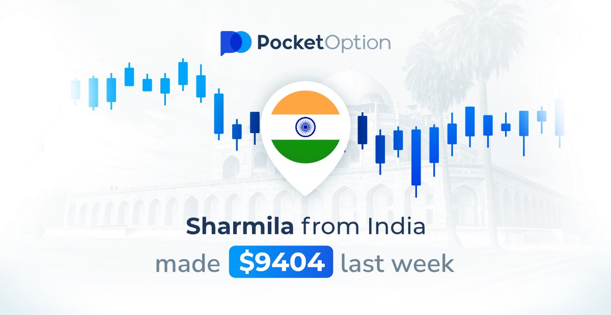 Complete Guide to Pocket Option Broker A Reliable Choice for Traders Complete Guide to Pocket Option Broker A Reliable Choice for Traders