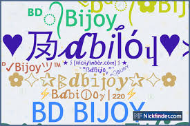 Discover Bdbijoy Your Ultimate Guide to Fun and Learning Discover Bdbijoy Your Ultimate Guide to Fun and Learning