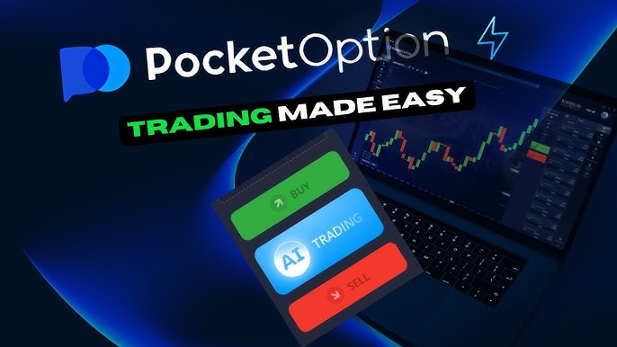 Discovering the Advantages of Pocket Option Discovering the Advantages of Pocket Option