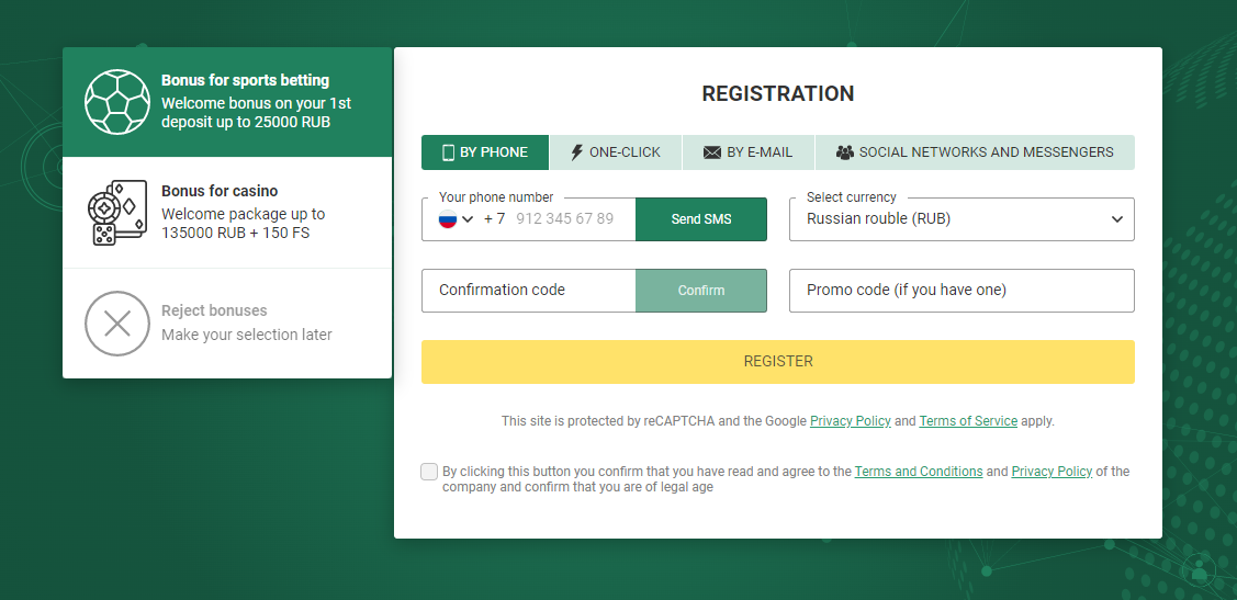 Login Betwinner كيفية تسجيل الدخول إلى منصة بيتوينر Login Betwinner كيفية تسجيل الدخول إلى منصة بيتوينر