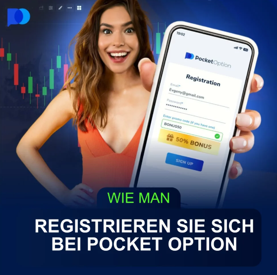 Pocket Option Site - Ein Überblick über die Funktionen und Vorteile Pocket Option Site - Ein Überblick über die Funktionen und Vorteile