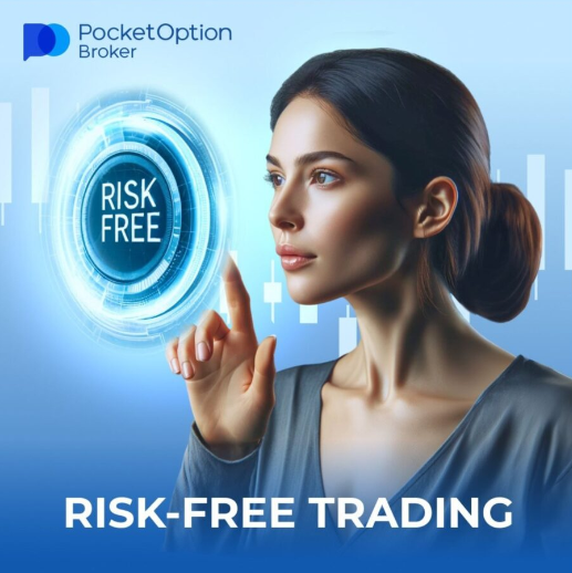 Pocket Option Traders Exploring the Realm of Online Trading Pocket Option Traders Exploring the Realm of Online Trading
