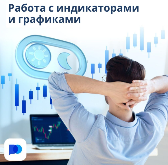 Pocket Option Unveiling the Ultimate Trading Experience Pocket Option Unveiling the Ultimate Trading Experience