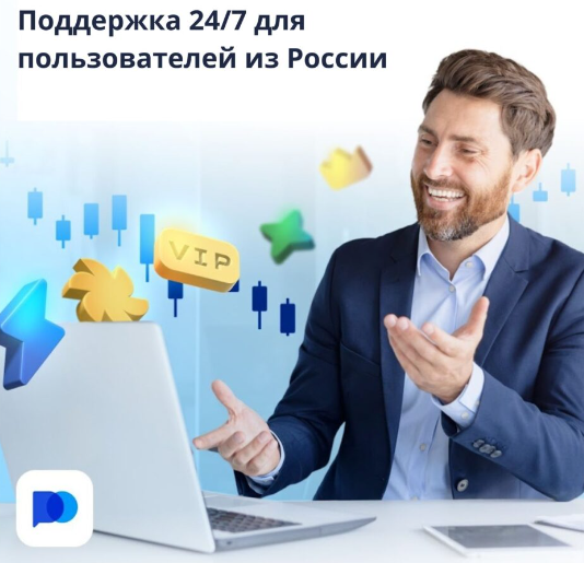 Pocket Option Unveiling the Ultimate Trading Experience Pocket Option Unveiling the Ultimate Trading Experience