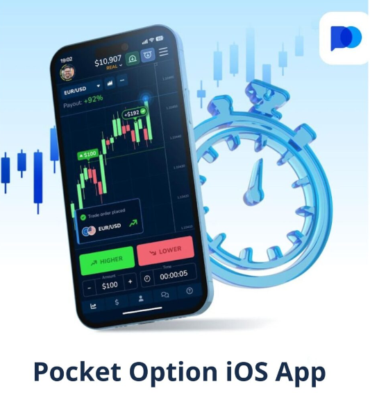 Sign Up Pocket Option Your Gateway to Efficient Trading Sign Up Pocket Option Your Gateway to Efficient Trading