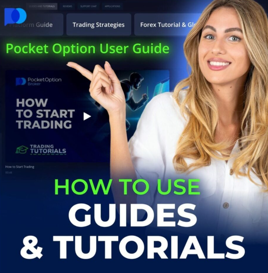 The Essential Guide for Pocket Option Traders The Essential Guide for Pocket Option Traders