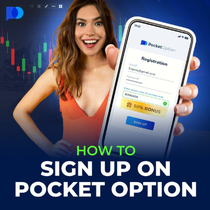 The Essential Guide for Pocket Option Traders The Essential Guide for Pocket Option Traders