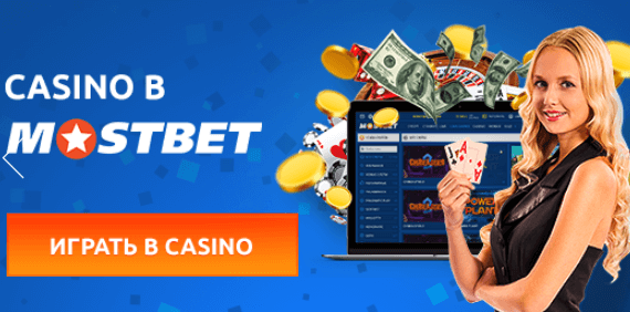 Do You Have to Pay Taxes on Winnings from Online Casinos