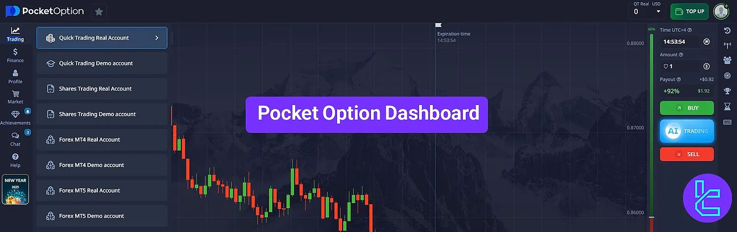 How to Effectively Withdraw Money from Pocket Option How to Effectively Withdraw Money from Pocket Option