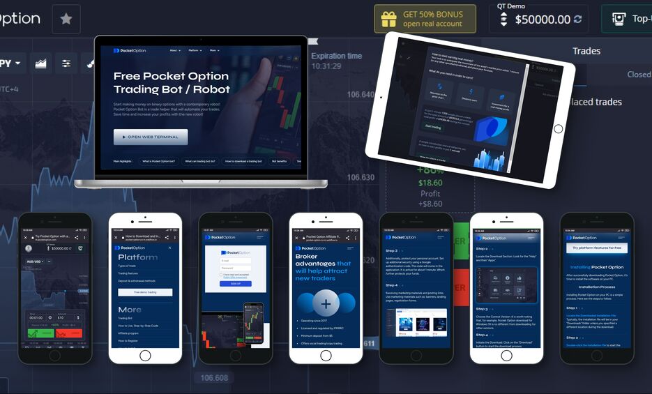 Платформа Для Трейдинга Pocket Option – Обзор, Возможности и Преимущества Платформа Для Трейдинга Pocket Option – Обзор, Возможности и Преимущества
