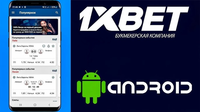 Essential eSports Betting Tips for Success 95 Essential eSports Betting Tips for Success 95