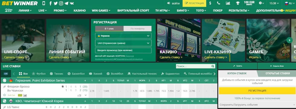 Experience the Thrill of Betting with Betwinner 1 Experience the Thrill of Betting with Betwinner 1