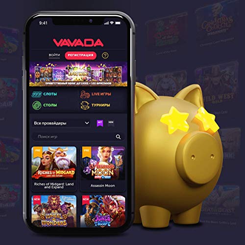 Vavada Casino Bonus Code Kako Iskoristiti Najbolje Ponude Vavada Casino Bonus Code Kako Iskoristiti Najbolje Ponude