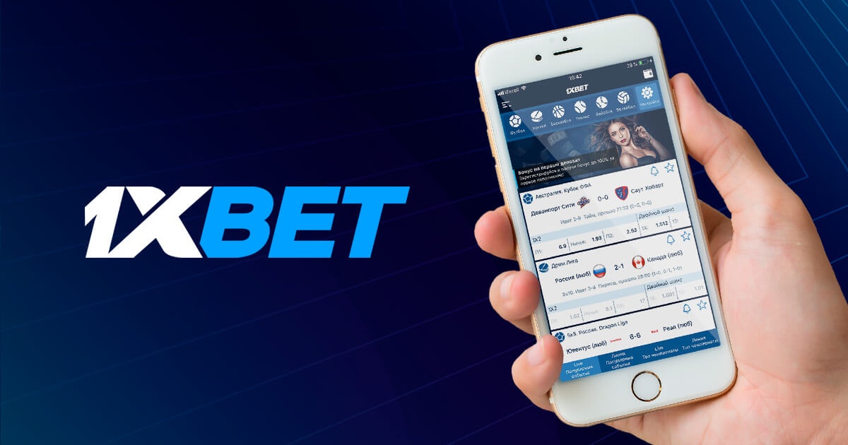 Discover the Excitement of Sports Betting with 1xBet Indonesia Discover the Excitement of Sports Betting with 1xBet Indonesia