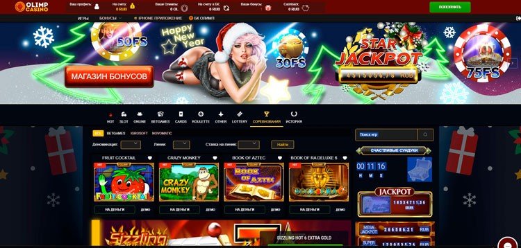 Казино ойыны арқылы нақты ақша табыңыз 46 Казино ойыны арқылы нақты ақша табыңыз 46