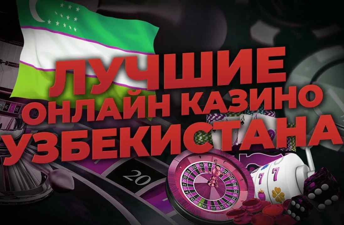 Kazinoda kunlik aksiyalar va turnirlar 29 Kazinoda kunlik aksiyalar va turnirlar 29
