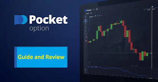 Exploring Pocket Option DE Your Gateway to Trading Success Exploring Pocket Option DE Your Gateway to Trading Success
