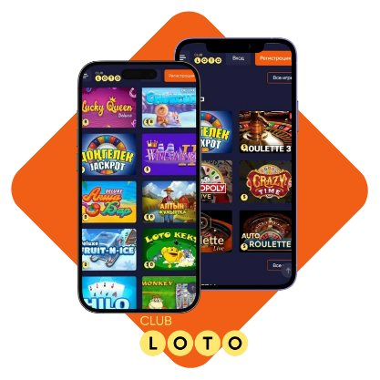 Как Loto меняет жизни истории удачи и стратегии выигрыша