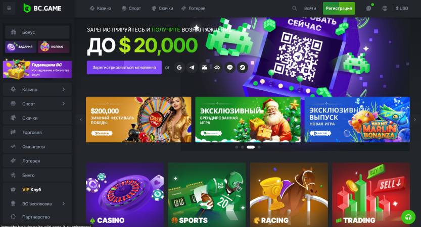 Ultimate Guide to Apk BC.Game Enhance Your Gaming Experience Ultimate Guide to Apk BC.Game Enhance Your Gaming Experience
