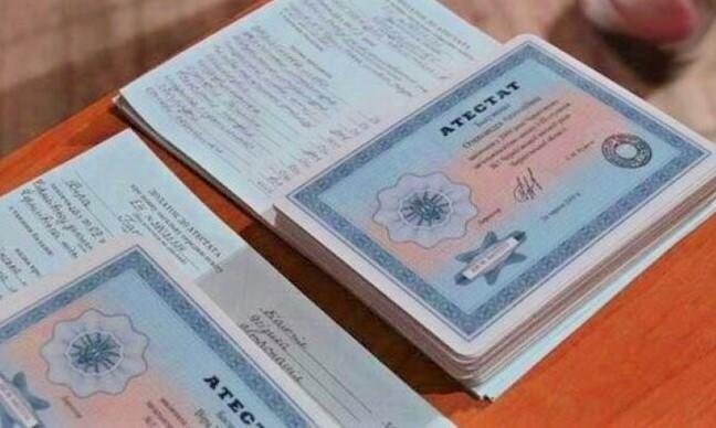 Купить диплом в Химках легально - Все, что нужно знать