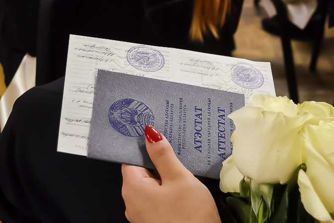 Купить аттестат за 9 класс легкий путь к образованию -548904795