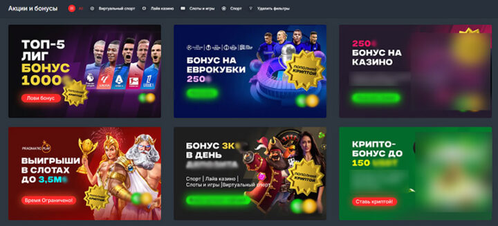 Онлайн покер на реальные деньги Как начать играть и выиграть