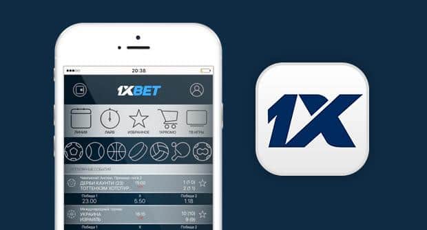 1xbet Download in Cameroon Your Guide to Mobile Betting 763976331