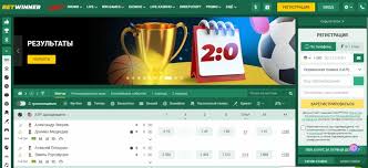 Betwinner Your Ultimate Guide to Sports Betting